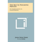 The Self In Psychotic Process: Its Symbolization In Schizophrenia - Hardcover