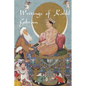 Writings of Kahlil Gibran: The Prophet, The Madman, The Wanderer, and Others - Paperback