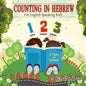 Counting in Hebrew for English Speaking Kids - Paperback