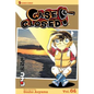 Case Closed, Vol. 64 - Paperback