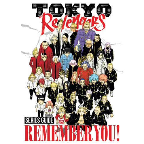 Tokyo Revengers Series Guide: Remember You! - Paperback