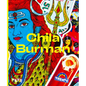 Chila Burman: A Monograph - Hardcover