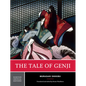 The Tale of Genji: A Norton Critical Edition - Paperback