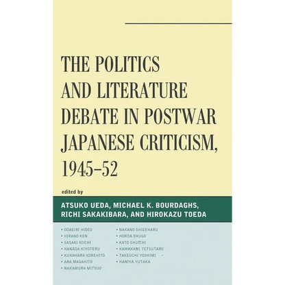 The Politics and Literature Debate in Postwar Japanese Criticism, 1945-52 - Paperback