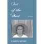 Out of the Dust (Scholastic Gold) - Hardcover