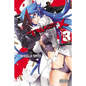 Triage X, Vol. 3 - Paperback
