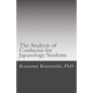 The Analects of Confucius for Japanology Students: Text, sounds, and notes - Paperback