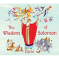 The Wisdom of Solomon - Hardcover