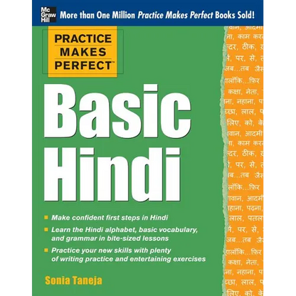 Practice Makes Perfect Basic Hindi - Paperback
