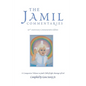 The Jamil Commentaries - Paperback