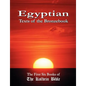 Egyptian Texts of the Bronzebook: The First Six Books of the Kolbrin Bible - Paperback