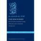 The Discourses: Reflections on History, Sufism, Theology, and Literature--Volume One - Hardcover