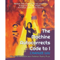 The Machine Autocorrects Code to I - Paperback
