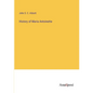 History of Maria Antoinette - Paperback
