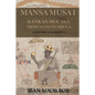 Mansa Musa I: Kankan Moussa: From Niani to Mecca - Paperback