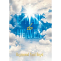 E-Mail to Heaven - Hardcover