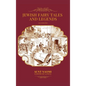Jewish Fairy Tales and Legends - Illustrated - Hardcover