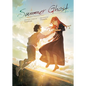 Summer Ghost (Light Novel) - Paperback