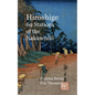 Hiroshige 69 Stations of the Nakasendo - Paperback