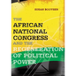 African National Congress and the Regene - Paperback