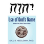 Use of God's Name Jehovah on Coins - Paperback