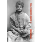 Los Cuatro Caminos del Yoga: Jnana Yoga, Raja Yoga, Karma Yoga, Bhakti Yoga - Paperback