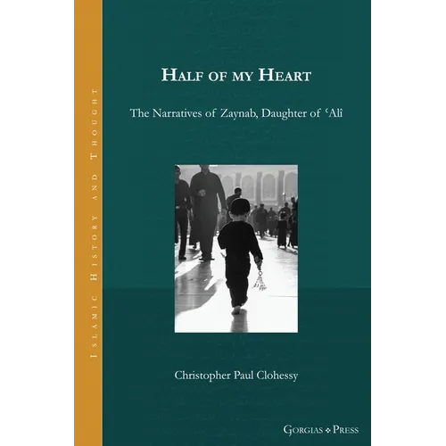 Half of my Heart - Paperback
