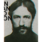 Piet Mondrian: Mondrian Evolution - Paperback