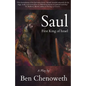 Saul, First King of Israel - Paperback