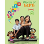 Words of Life, Year 2, Student Activity Worksheets - Paperback