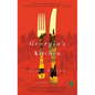 Georgia's Kitchen - Paperback