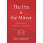 The Pen & the Mirror: Wisdom from 50 Years of Journaling - Hardcover