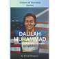 Dalilah Muhammad: Colors of Success - Paperback