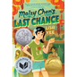 Maizy Chen's Last Chance: (Newbery Honor Award Winner) - Hardcover