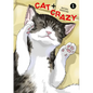 Cat + Crazy Volume 1 - Paperback
