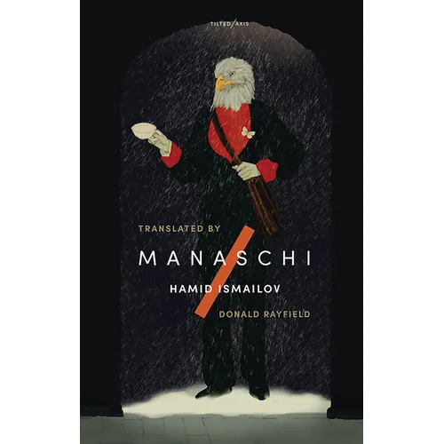 Manaschi - Paperback