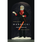 Manaschi - Paperback