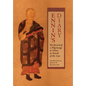 Ennin's Diary: The Record of a Pilgrimage to China in Search of the Law - Hardcover