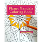 Planet Mandala Coloring Book - Paperback