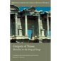 Gregory of Nyssa: Homilies on the Song of Songs - Paperback