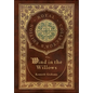 The Wind in the Willows (Royal Collector's Edition) (Case Laminate Hardcover with Jacket) - Hardcover