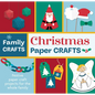 Christmas Paper Crafts - Paperback