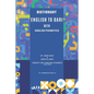English to Dari Dictionary: English to Dari Dictionary with English Phonetics - Paperback