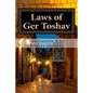 Laws of Ger Toshav: Pious of the Nations - Paperback