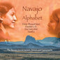 Navajo Alphabet: The Navajo Sound System: Vowels and Consonants - Paperback