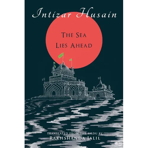 The Sea Lies Ahead - Hardcover