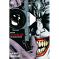 Batman: The Killing Joke Deluxe (New Edition) - Hardcover
