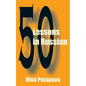 Fifty Lessons in Russian - Paperback