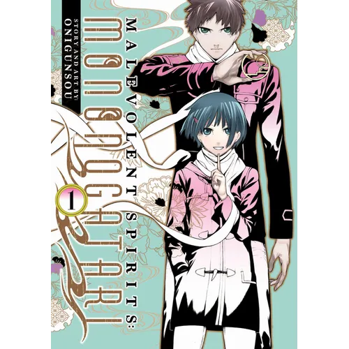 Malevolent Spirits: Mononogatari Vol. 1 - Paperback