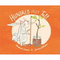 Hundred Feet Tall - Hardcover